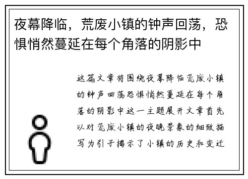 comment-img