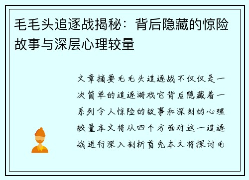 comment-img