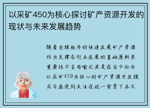 /news/99.html