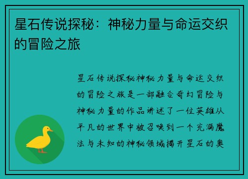 comment-img
