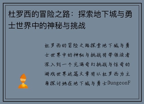comment-img